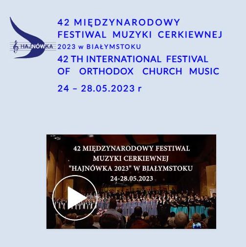 42 The International  Festival of  Orthodox Church Music | Penderecki in memoriam